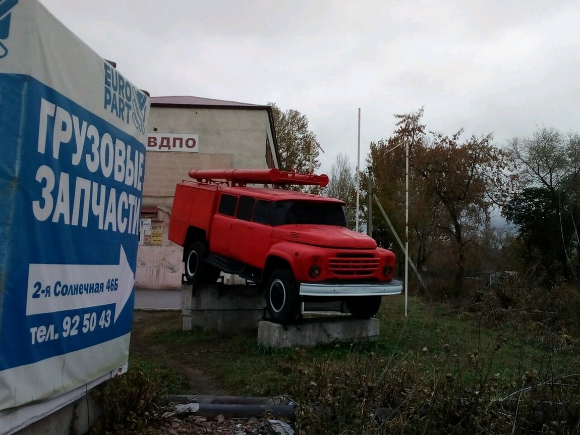 Пожарный автомобиль - г. Омск, ул. 2-я Солнечная 46б на портале ВДПО.РФ